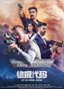 小马宝莉全集免费