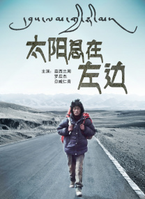 成年人视频在线免费看